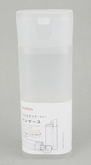 キャンドゥ ペンスタンドにもなるペンケース