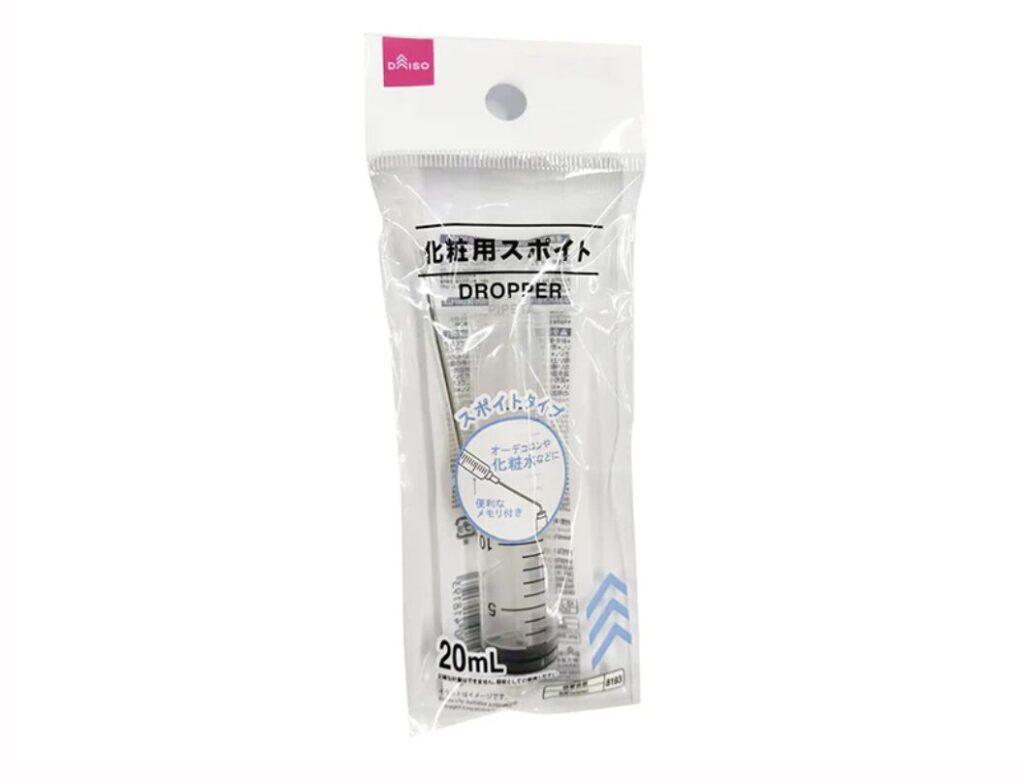 スポイト(化粧用)
