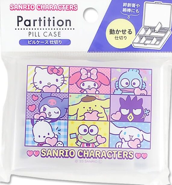 サンリオキャラクターズ ピルケース 仕切りつき