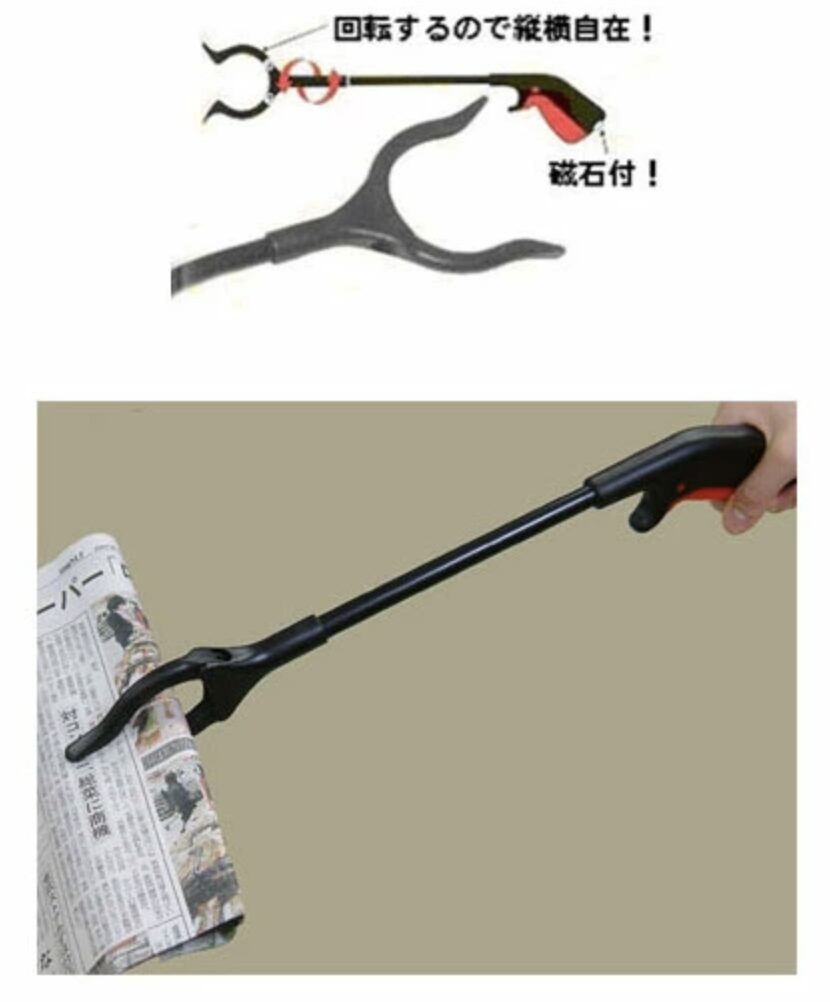 タグ・ホールディングス