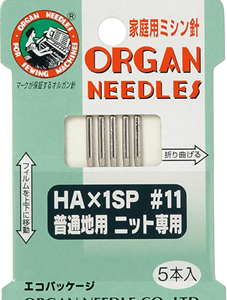 オルガン針 ORGAN NEEDLES 家庭用ミシン針 HA×1SP #11 普通地用ニット専用