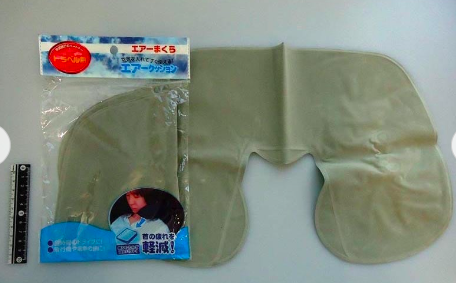 トラベル用エアーまくら C型