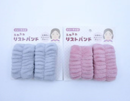 キャンドゥリストバンド