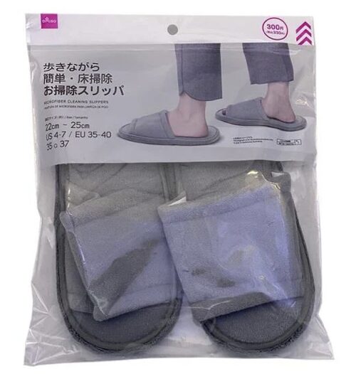 マイクロファイバースリッパ（履くだけ簡単床掃除）