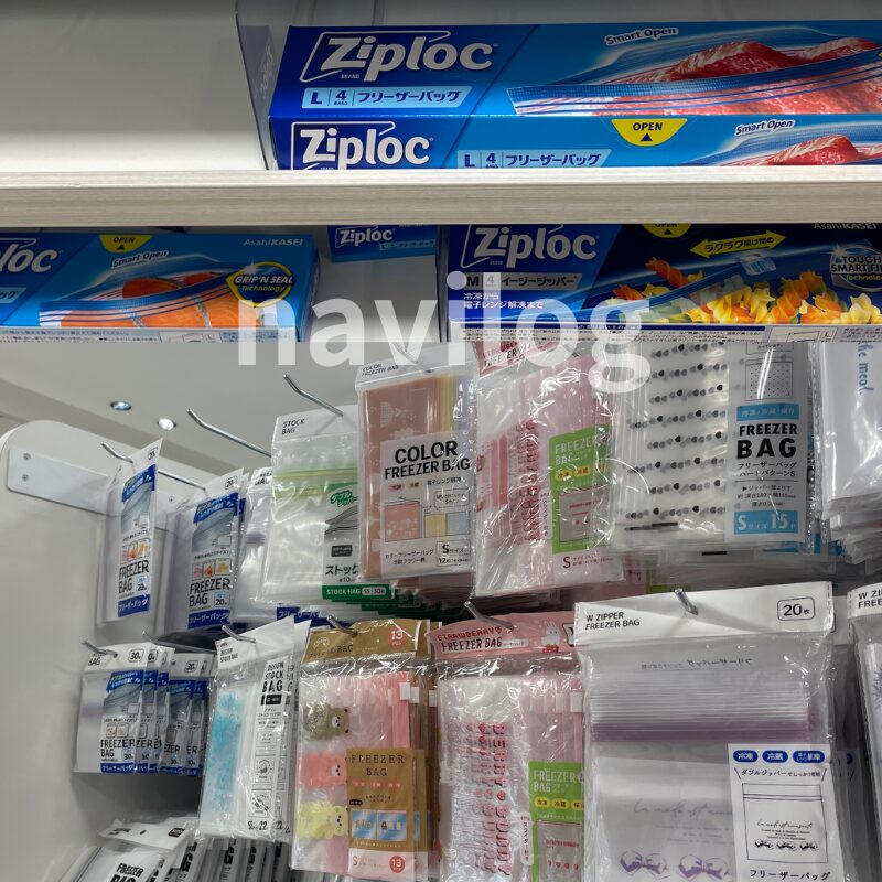 ジップロック販売の様子（セリア）