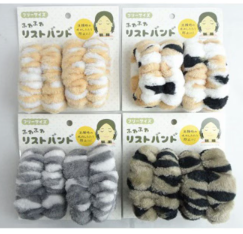 キャンドゥリストバンド②