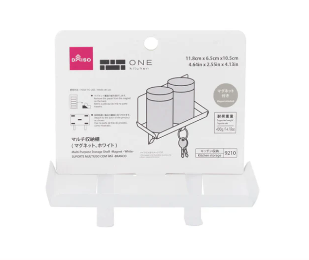 ダイソーのマグネット(マルチ収納)