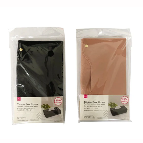 ティッシュボックスカバー(レザー調、ピンク、ブラック)