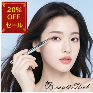 朝フェイスポインター