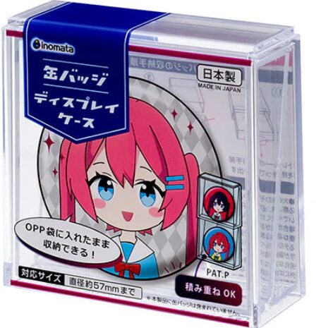 缶バッジディスプレイケース