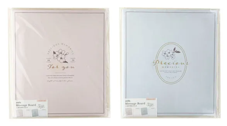 セリア①二つ折り色紙 さくら 大