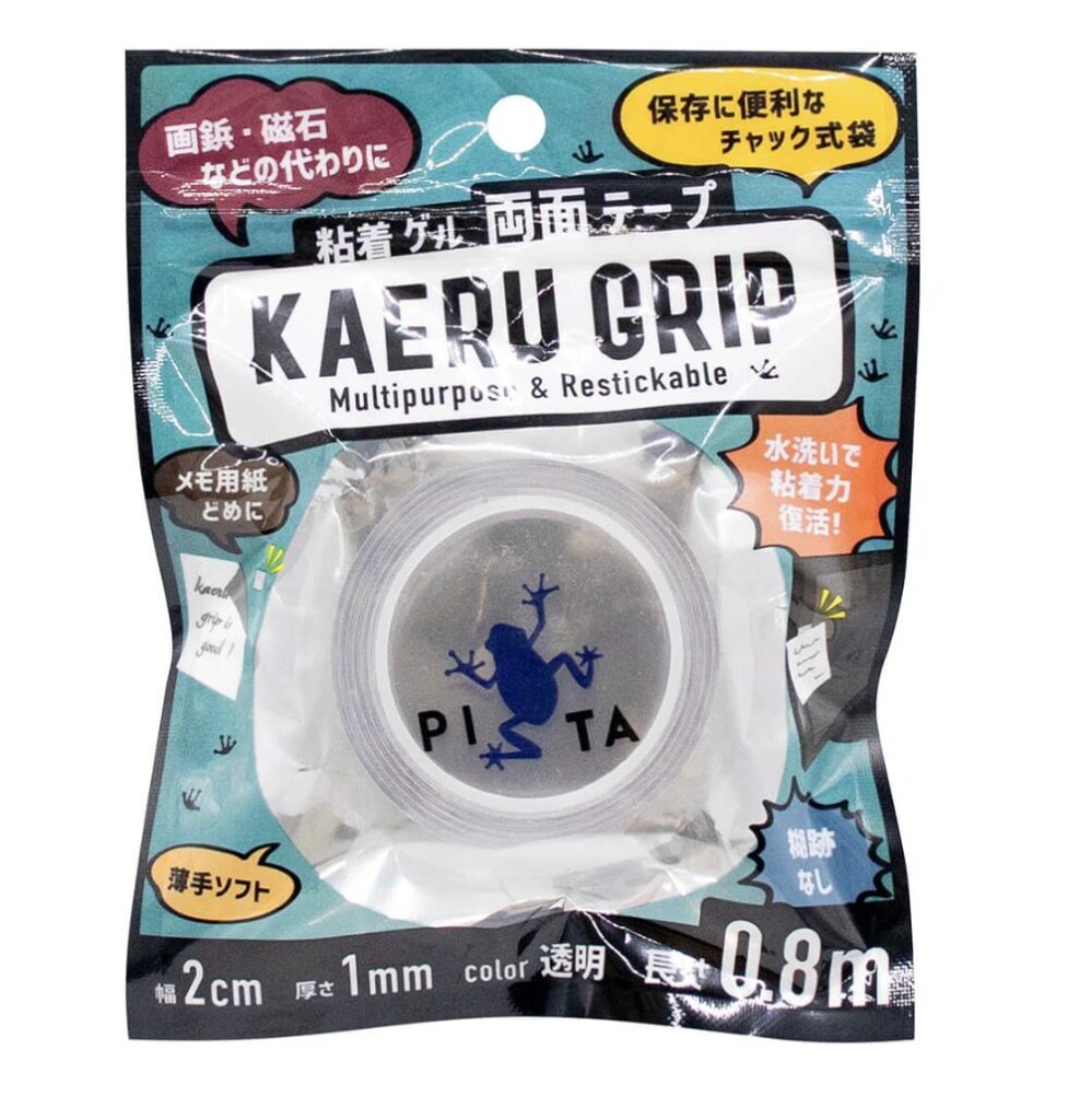 仮どめ両面粘着ゲルテープ