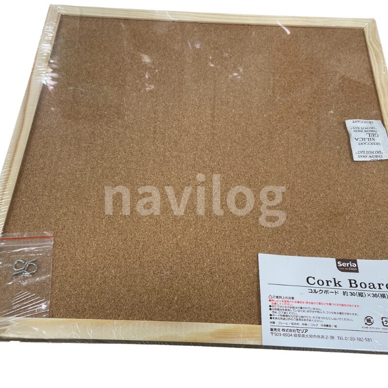 コルクボード30×30cm