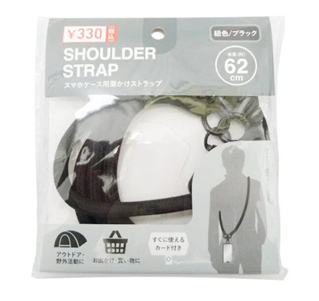 スマホストラップ スマホショルダーストラップ スマホ肩掛けストラップ 黒 ブラック