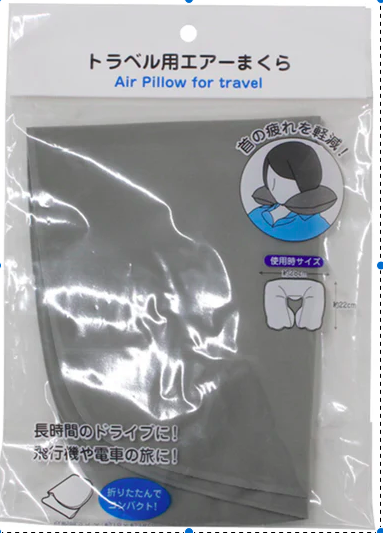 エアピロー エア枕 インフレータブル枕 トラベル用エアーまくら