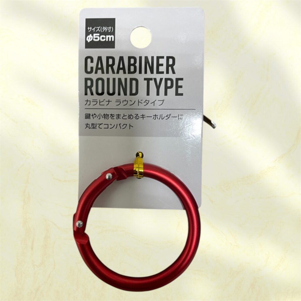 セリア カラビナ ラウンドタイプ