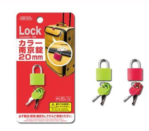 ダイソー カラー南京錠