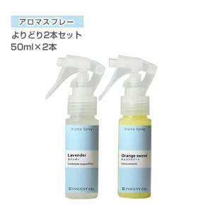 部屋アロマオイル