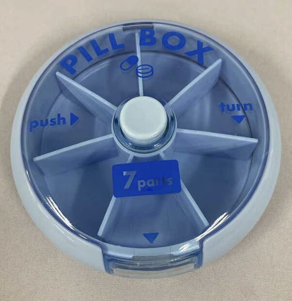 回転式ピルケース