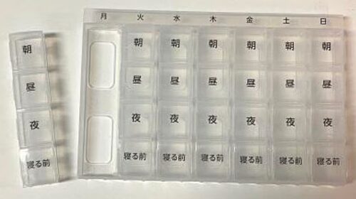 1Weekピルケース