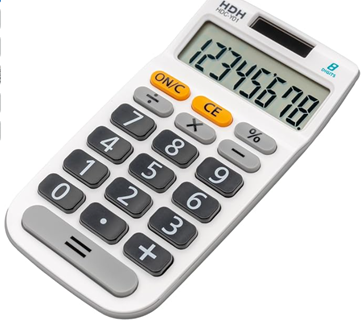 保土ヶ谷電子販売 電卓 計算機 小型電卓 コンパクト 見やすい シンプル ボタンが大きい 8桁 学校 子供 計算 ホワイト HDC-Y01