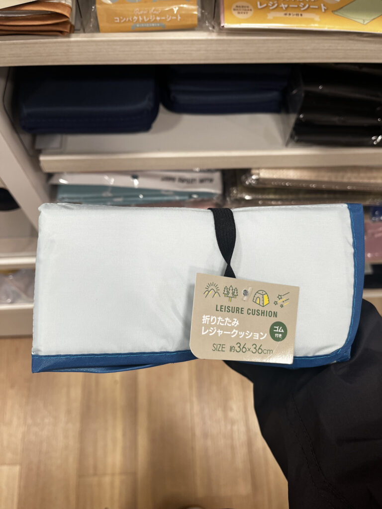 折りたたみレジャークッション（オリジナル画像）