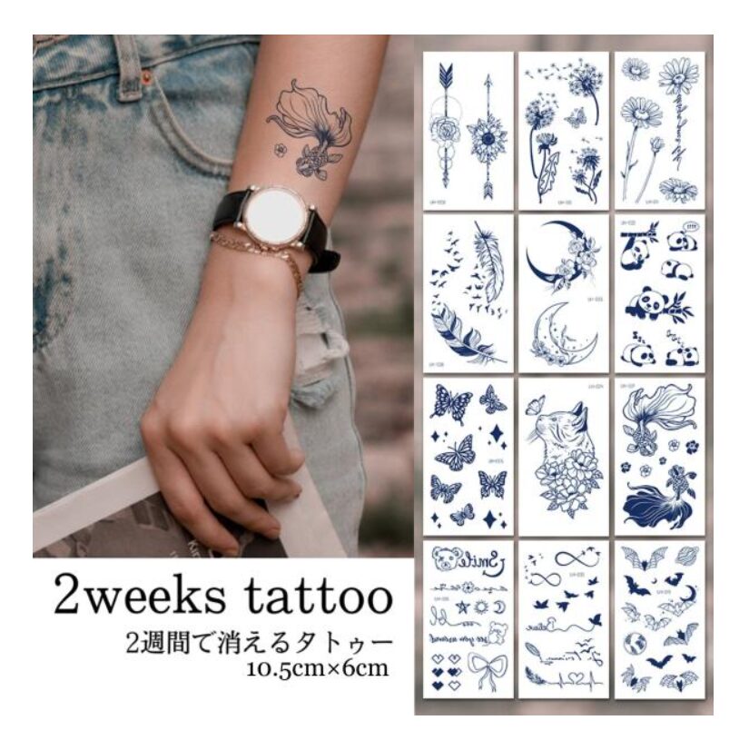 長持ちタトゥーシール②UH mini ジャグアタトゥーシール 