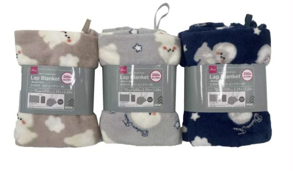 ダイソー ひざかけ