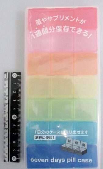 7デイズピルケース