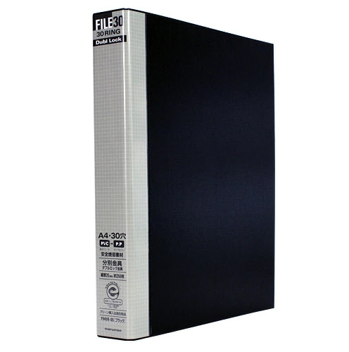 MARUMAN ダブルロックファイル A4タテ 黒