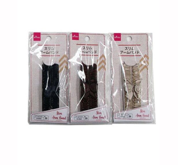 ダイソースリムアームバンド