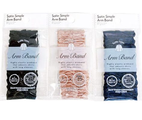 キャンドゥアームバンド