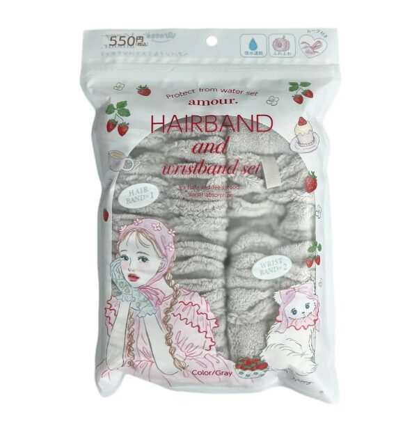 ワッツアームバンド