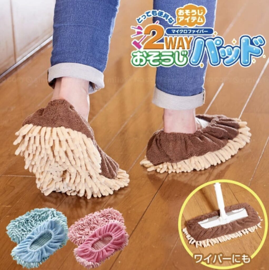 ワイズコーポレーション　 2WAYおそうじパッド