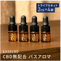 リラックスアロマオイル