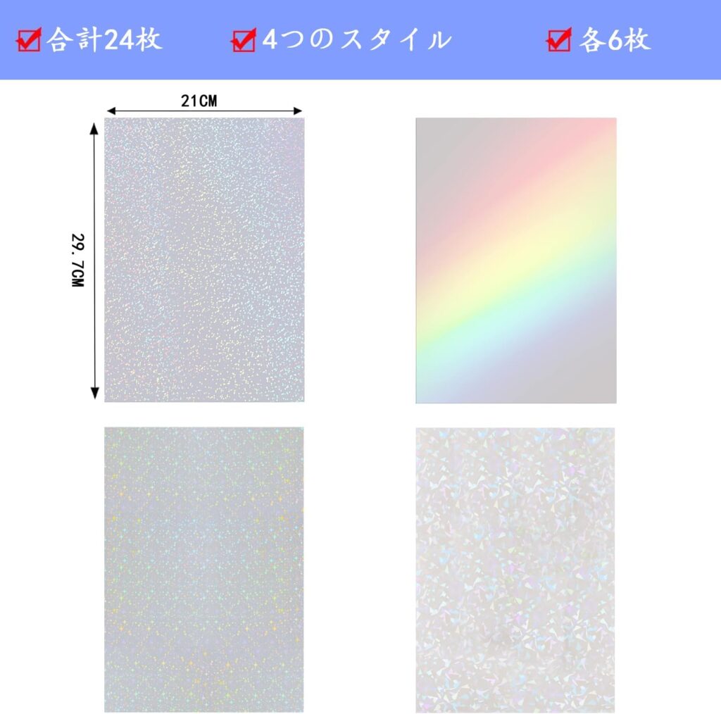ZenithGlow　クリアホログラムフィルム