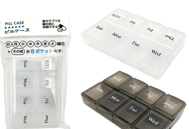 ピルケース 368715