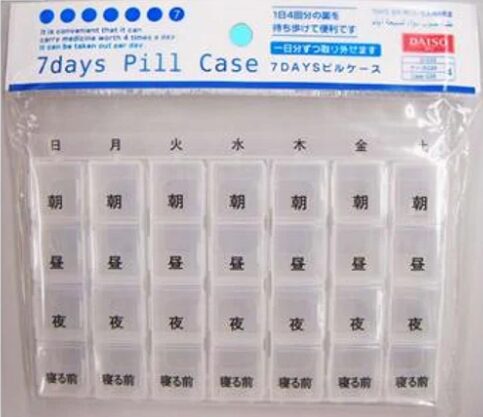 7DAYSピルケース