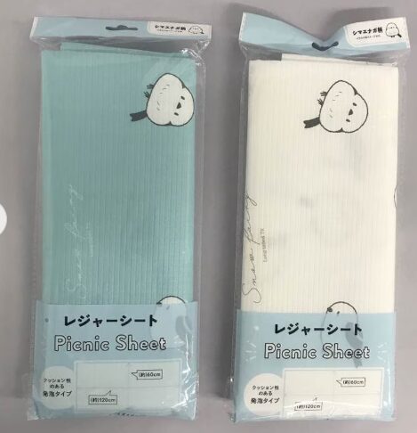 キャンドゥシマエナガレジャーシート