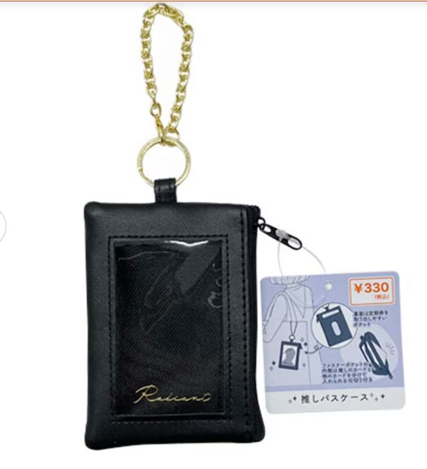 キャンドゥ 推しパスケース