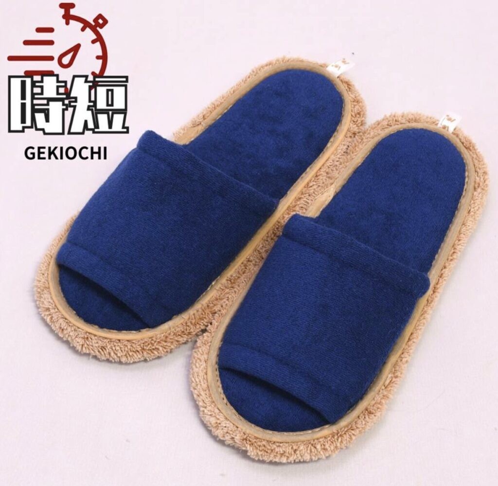 激落ちくん　お掃除スリッパ