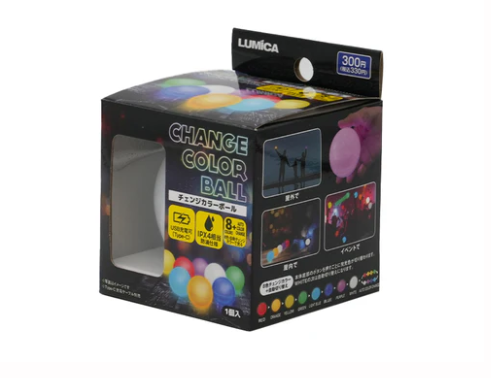 チェンジカラーボール4967574599209