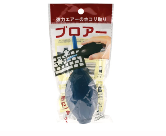 ブロアー
4560179903466