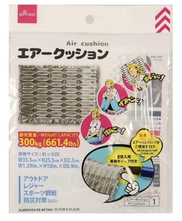 ダイソー　エアークッション