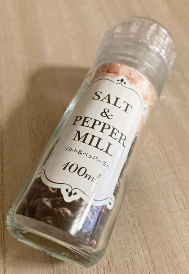 セリア スパイスミル