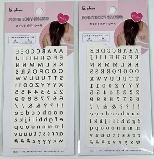 キャンドゥ②＆．ポイントボディシール　アルファベット