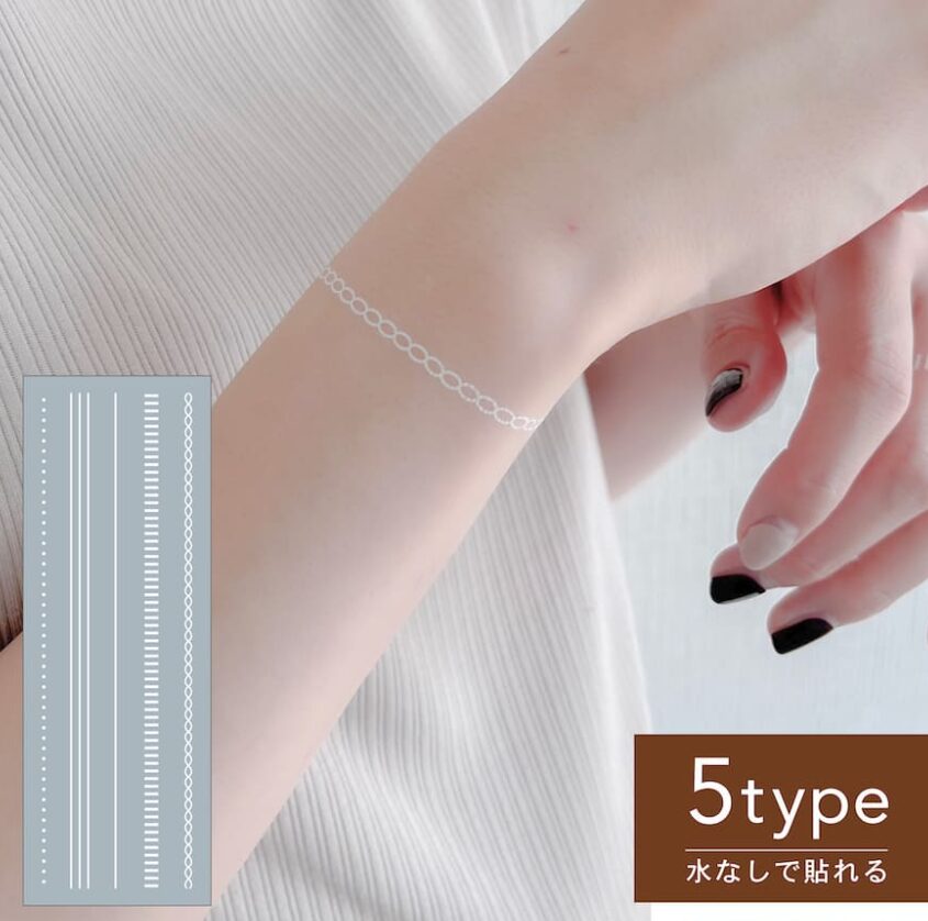 普段使いタトゥーシール②水なしで貼れる 2枚入 タトゥーシール 