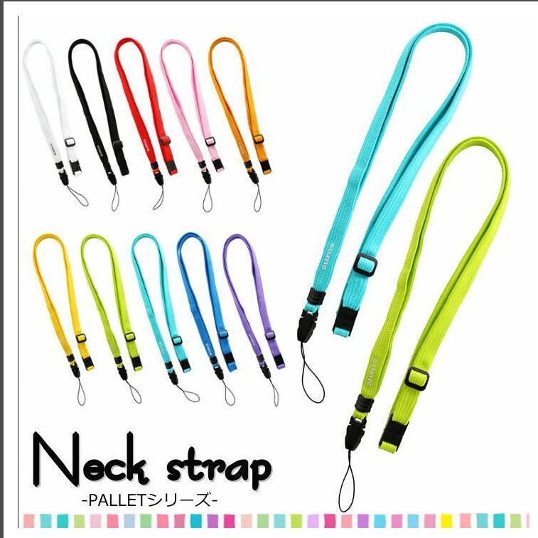 ネックストラップ