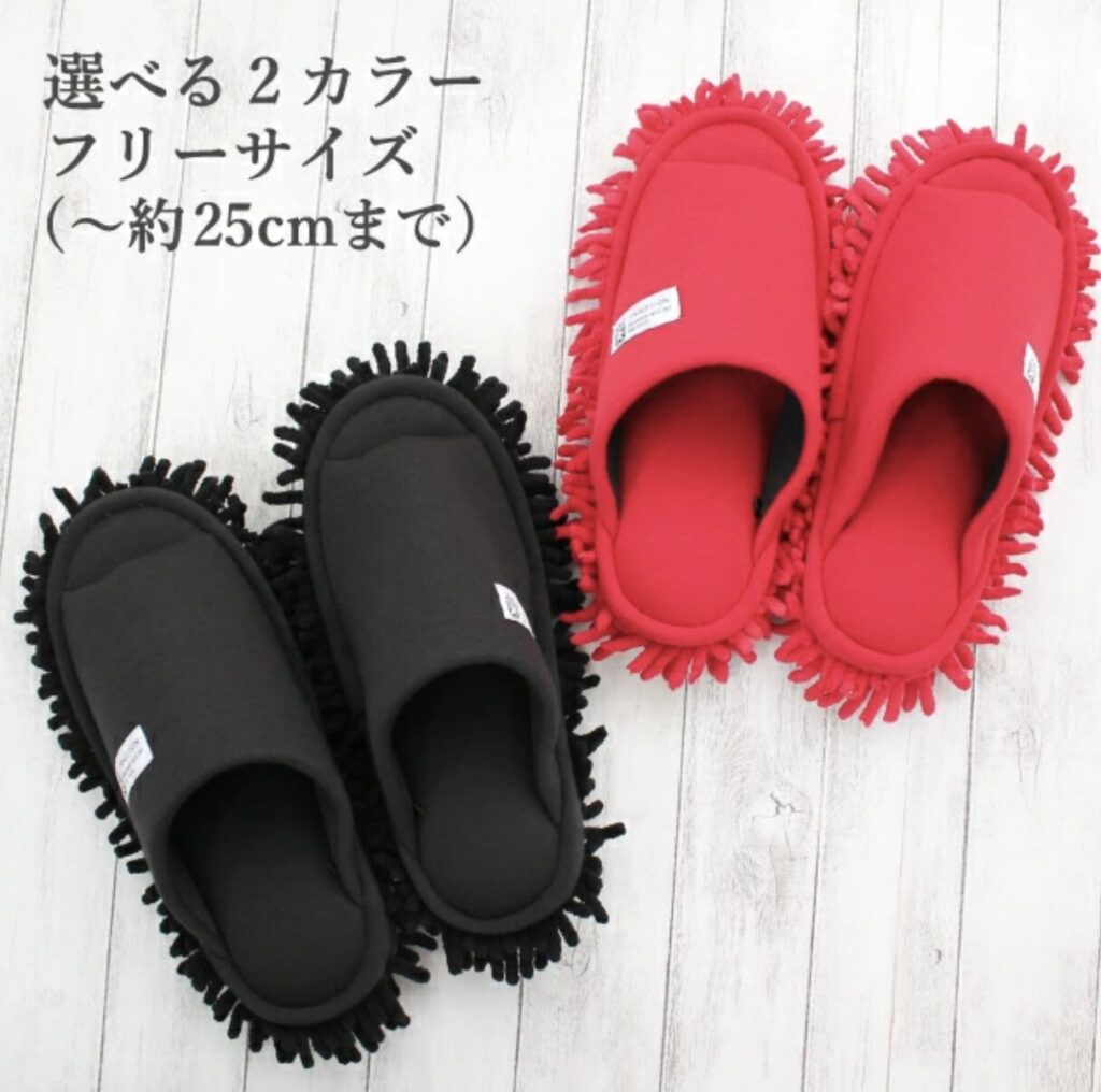 TRADITION　おそうじくん