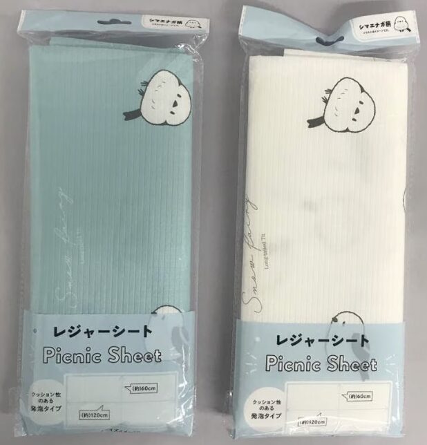 シマエナガ　レジャーシート